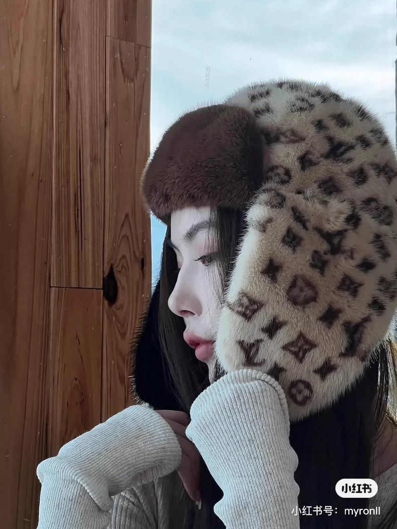 Louis Vuitton Louis Vuitton Presbyopic fur Leifeng hat Size ONE SIZE - 9 Thumbnail