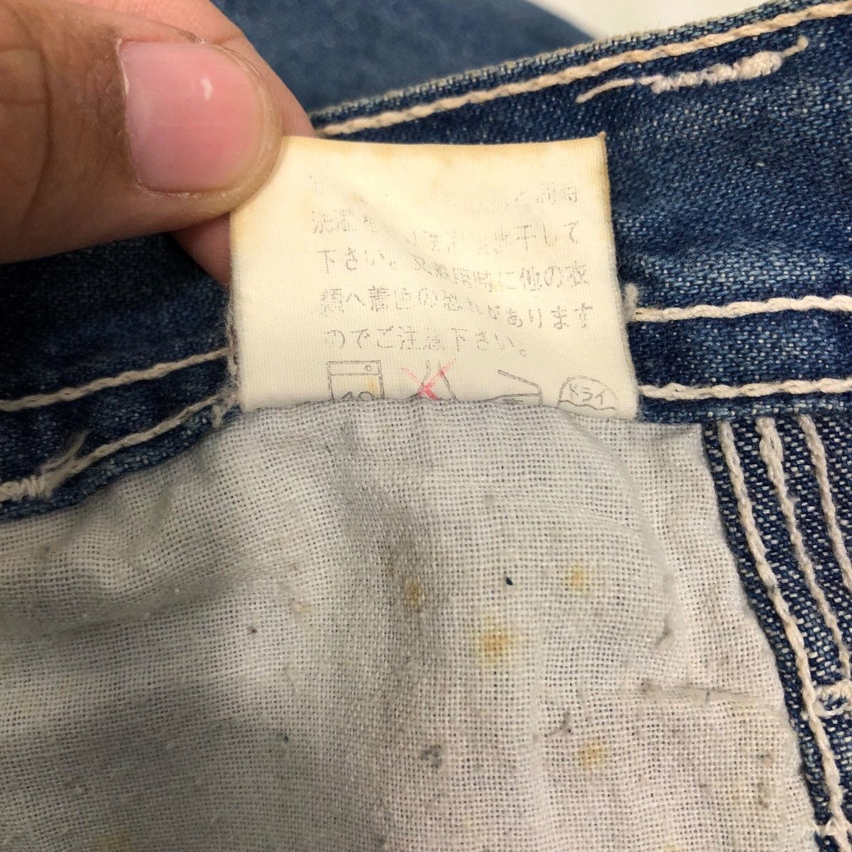 Japanese Brand 📌Vintage Denim Jacket Carpenter D&I Cargo Issey Miyake Size US 30 / EU 46 - 23 Thumbnail