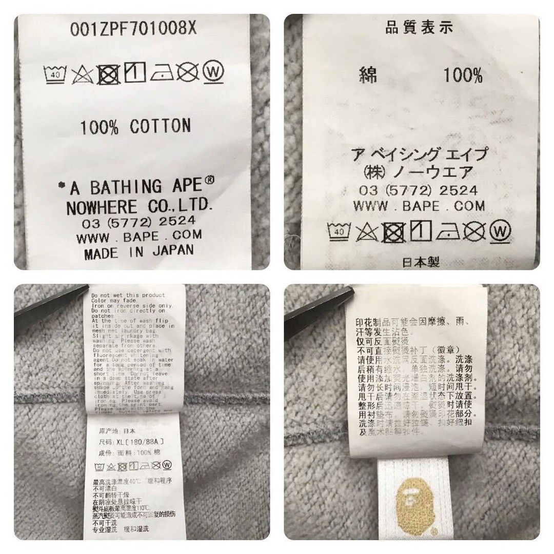 Bape 💫Glow in the dark💫 BAPE city camo shark full zip hoodie APE Size US XL / EU 56 / 4 - 10 Thumbnail