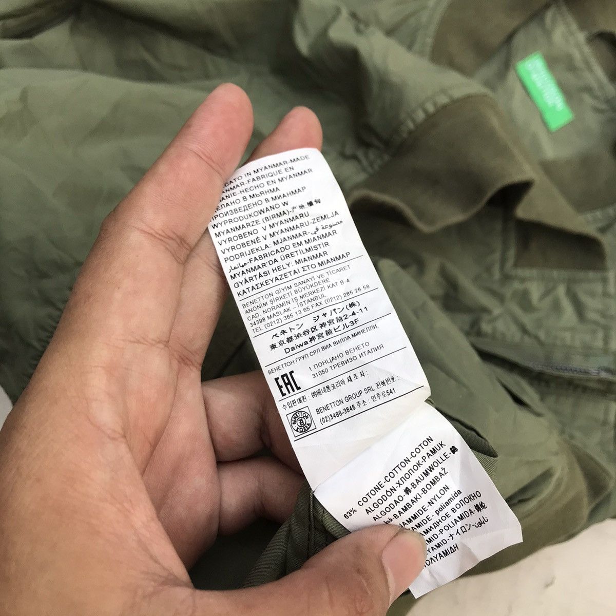 United Colors Of Benetton United Colors of Benetton Green Sage Bomber Flight jacket Size US L / EU 52-54 / 3 - 6 Thumbnail