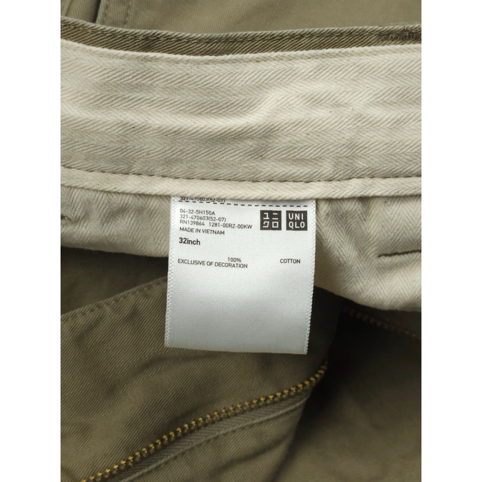Uniqlo Uniqlo x JW Anderson Pants Mens 32 x 30 Khaki Beige 100% Cotton Straight Chino Pocketed Regular Fit 32x30 Mens Beige Chino Pants Size US 32 / EU 48 - 7 Thumbnail