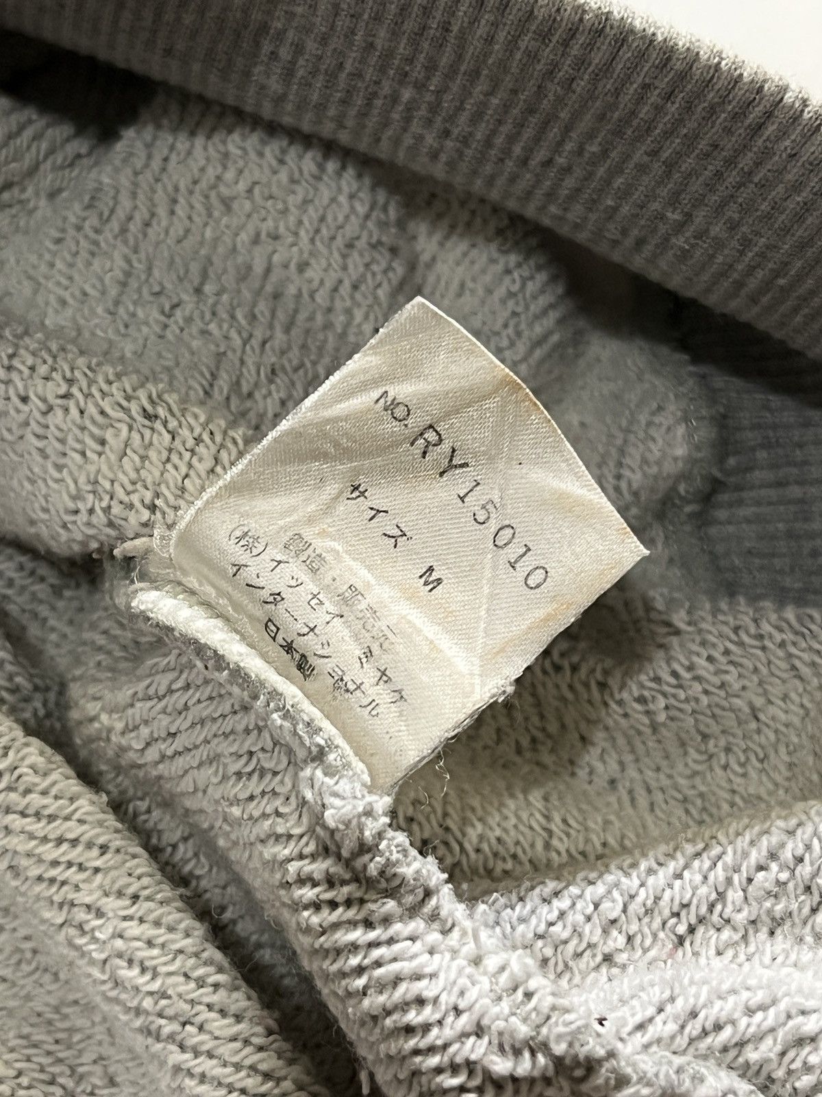 Issey Miyake 1980’s Issey Sport By Tsumori Chisato Sweatshirt Size US M / EU 48-50 / 2 - 3 Thumbnail