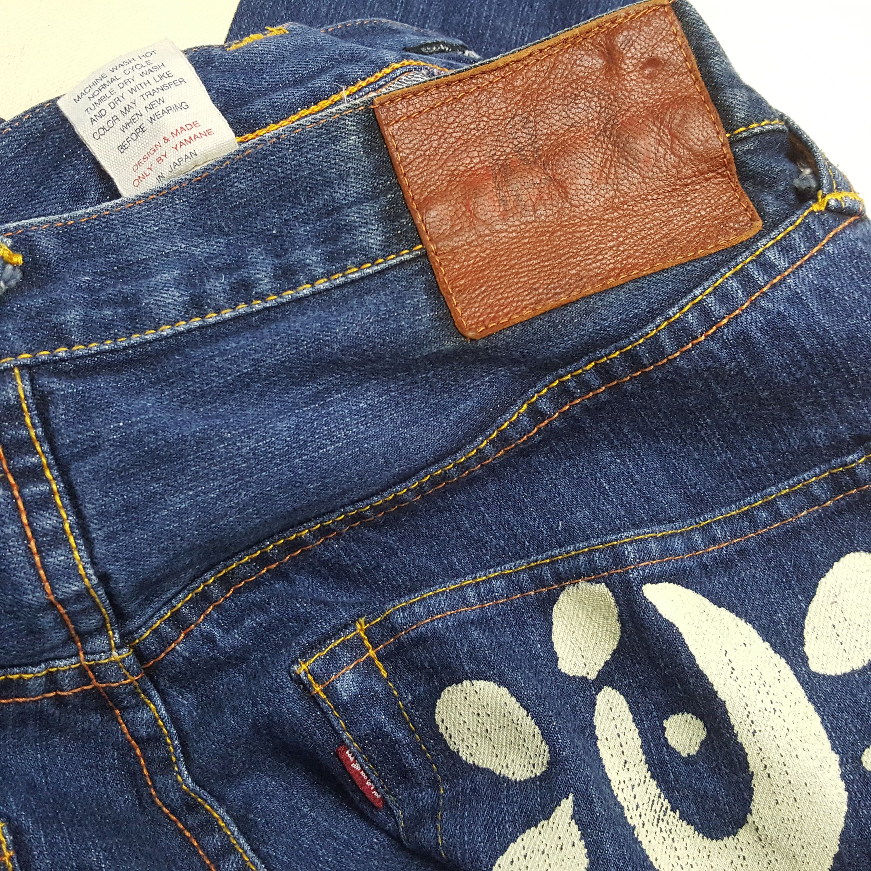 Evisu EVISU Japanese Brand Streetwear Custom Daicock Short Jeans Size US 30 / EU 46 - 11 Thumbnail