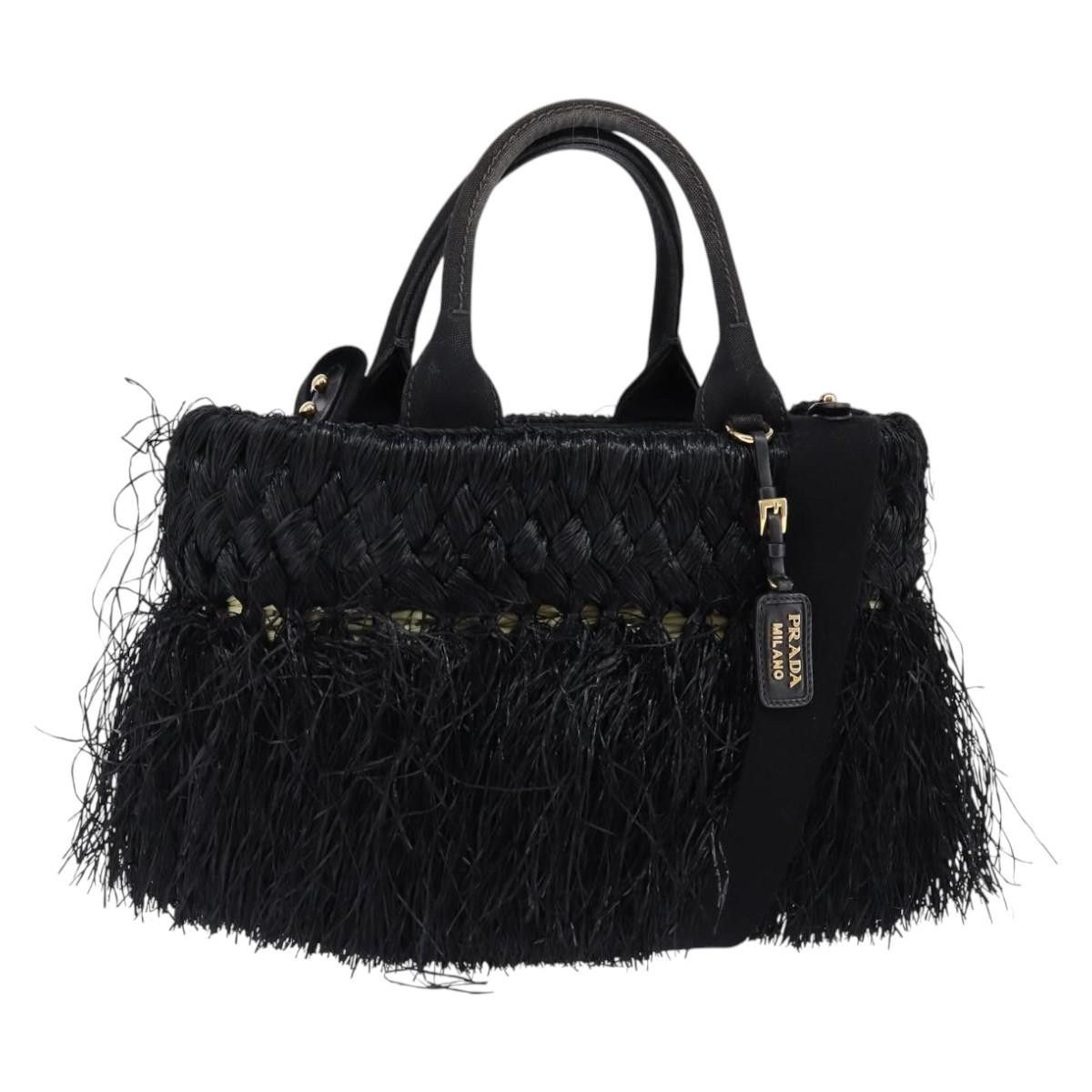 Prada Prada Fringe Wicker Tote Woven Straw Size ONE SIZE - 1 Thumbnail