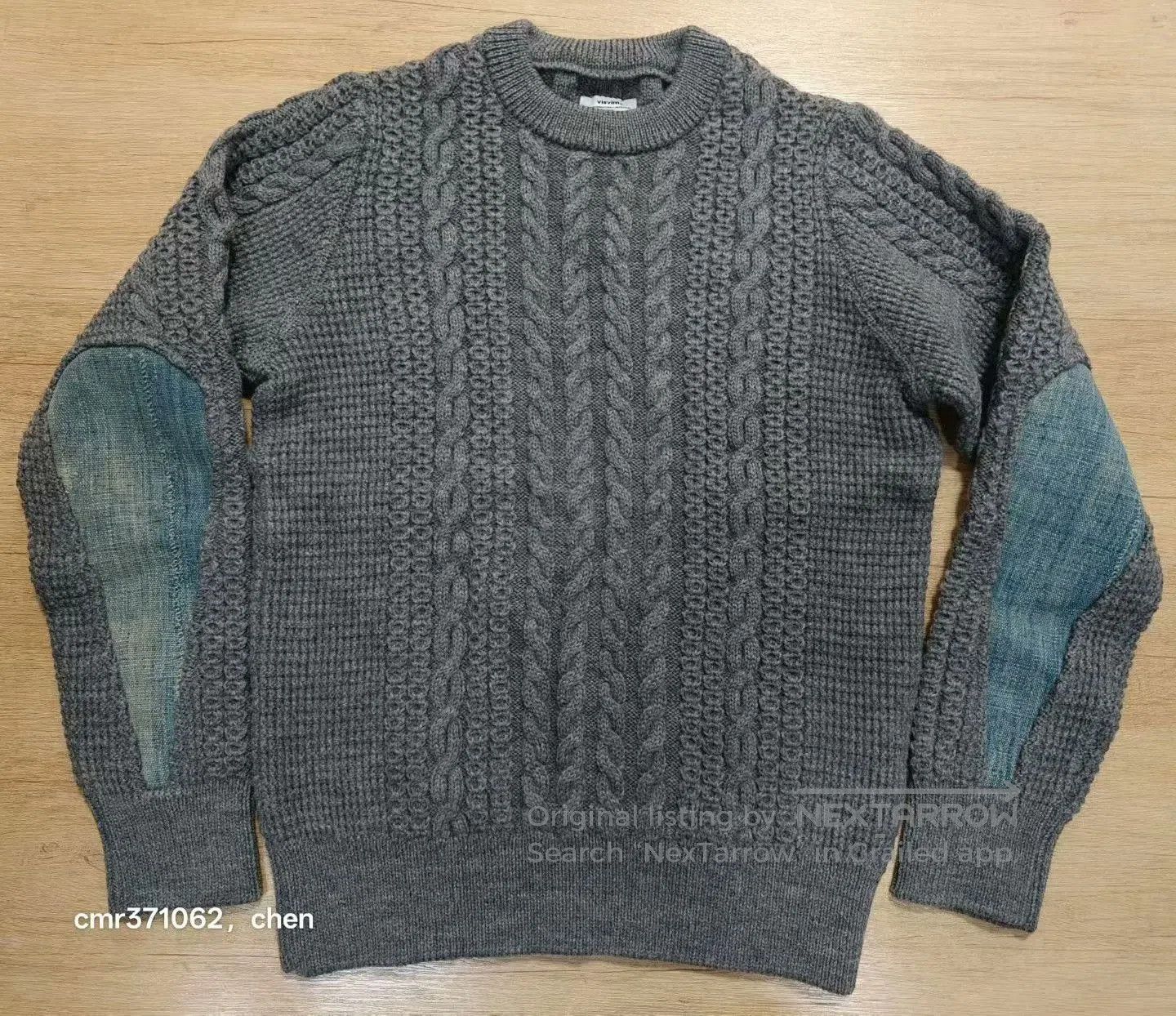 Visvim visvim 17AW Fisherman Cable Knit Sweater. Size US M / EU 48-50 / 2 - 1 Thumbnail