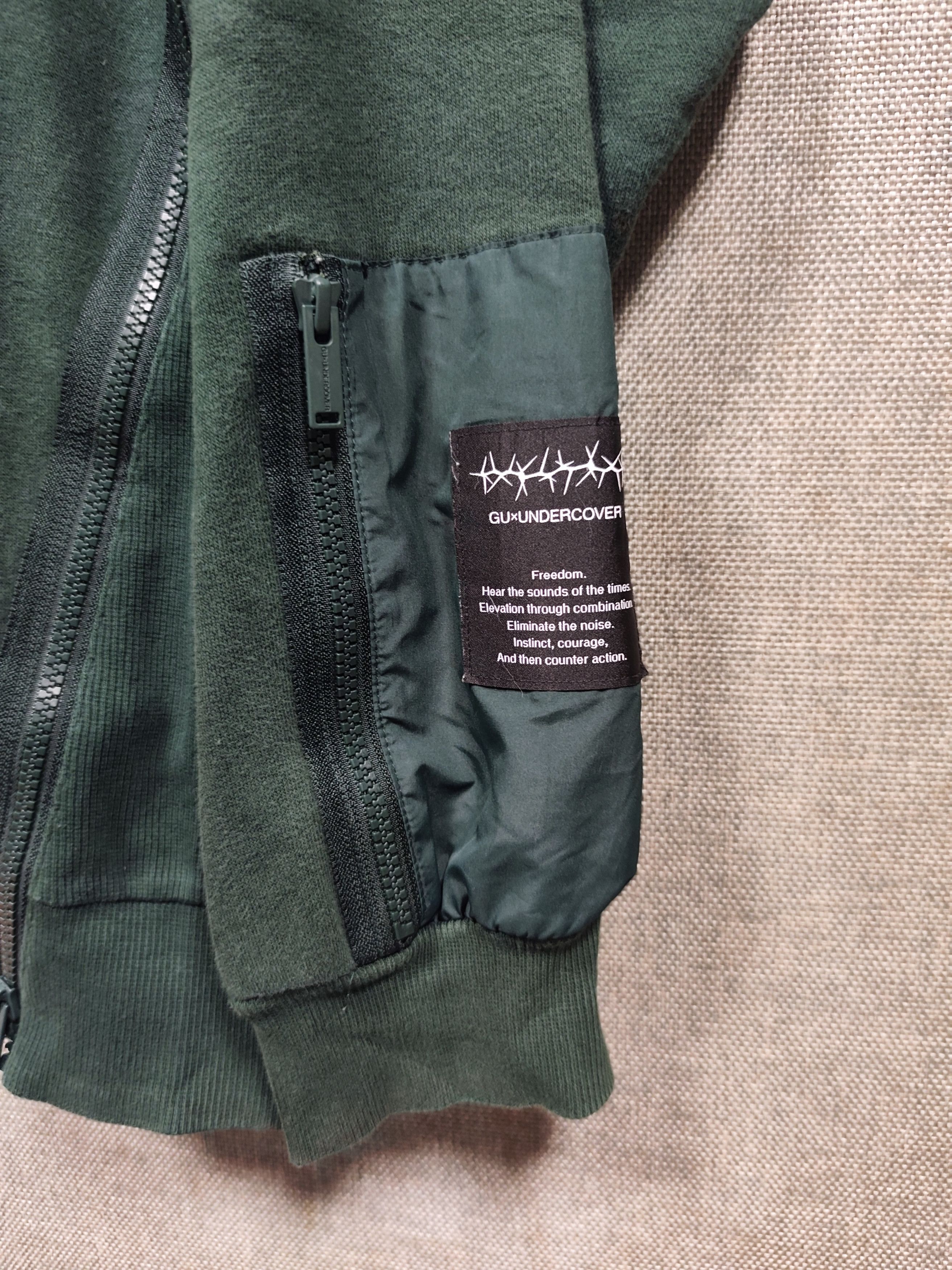 GU × Junya Watanabe × Undercover Gu x Undercover sweatshirt Size US XL / EU 56 / 4 - 2 Thumbnail