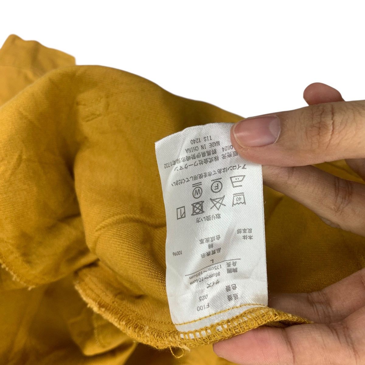 Vintage Vintage FIELDCORE JAPAN Premium Cotton Hoodie Jacket Baggy Size US L / EU 52-54 / 3 - 9 Thumbnail