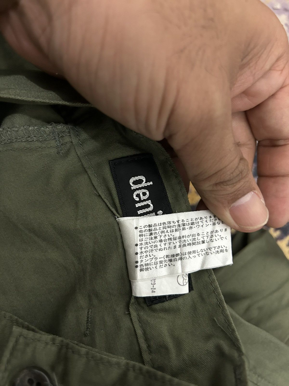 Issey Miyake Issey Miyake Fatigue Army Pants Size US 33 - 15 Thumbnail