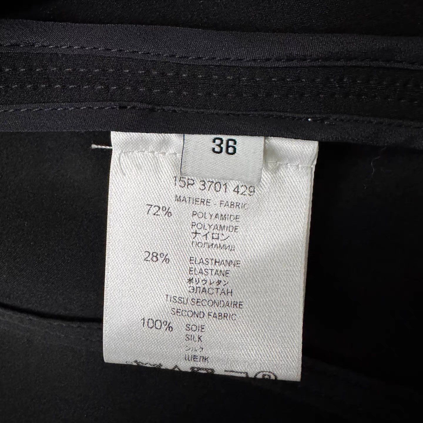 Givenchy GIVENCHY Black Women's Coat Q10 Size M / US 6-8 / IT 42-44 - 2 Thumbnail