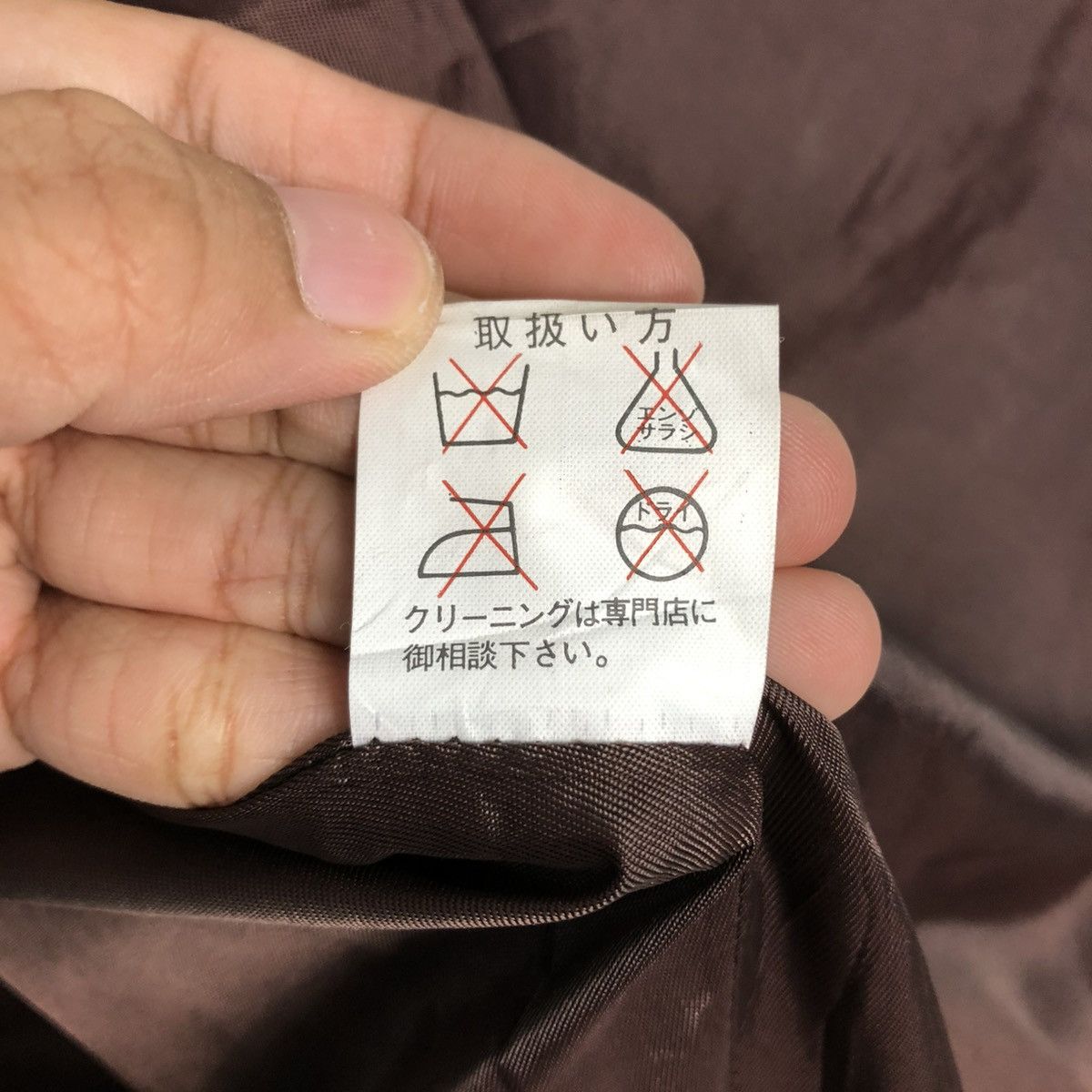 Japanese Brand 🔥VINTAGE BIKER LEATHER JACKET ALL THE WAY ISSEY MIYAKE Size US L / EU 52-54 / 3 - 22 Thumbnail