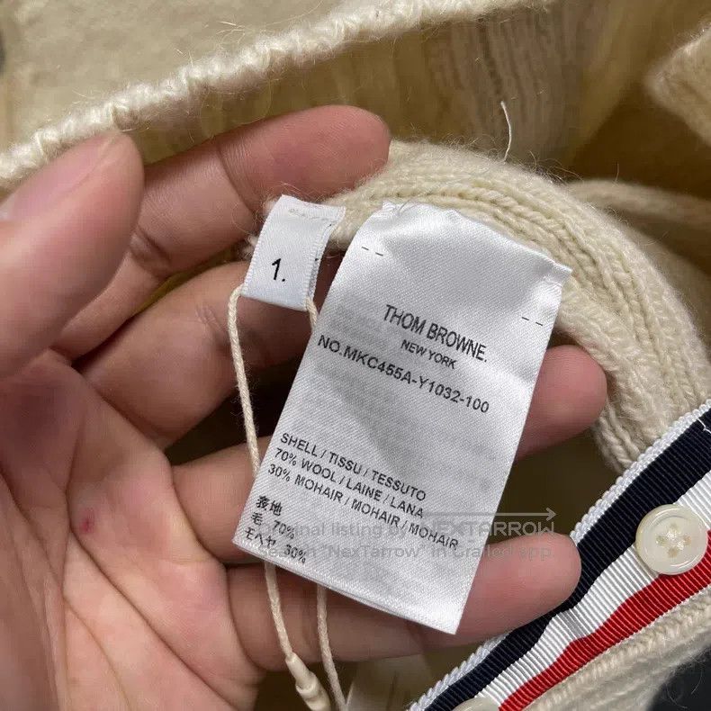 Thom Browne Thom Browne Beige Open Cardigan Size US S / EU 44-46 / 1 - 4 Thumbnail