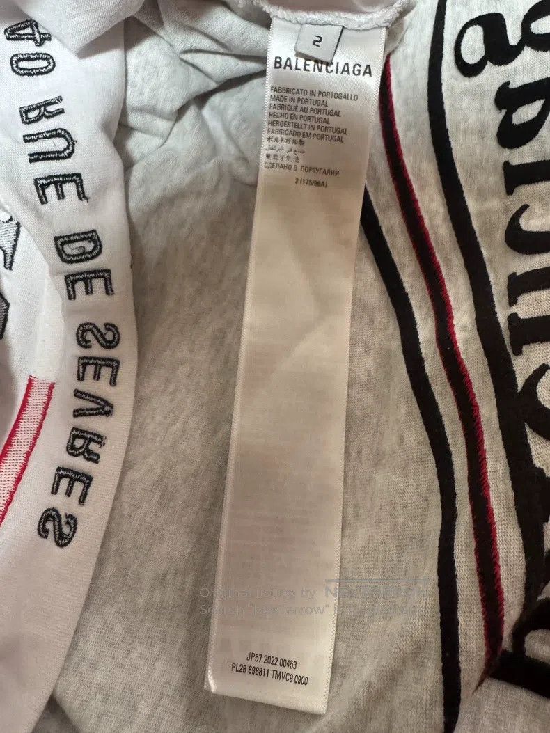 Balenciaga Balenciaga Coca-Cola Embroidery Short Sleeve T-Shirt Size US M / EU 48-50 / 2 - 6 Thumbnail