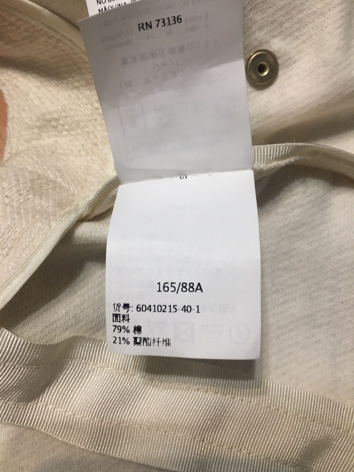MAX&Co. Max & Co. Max Mara Designer Jacket Vest EU 36 Size S / US 4 / IT 40 - 13 Thumbnail