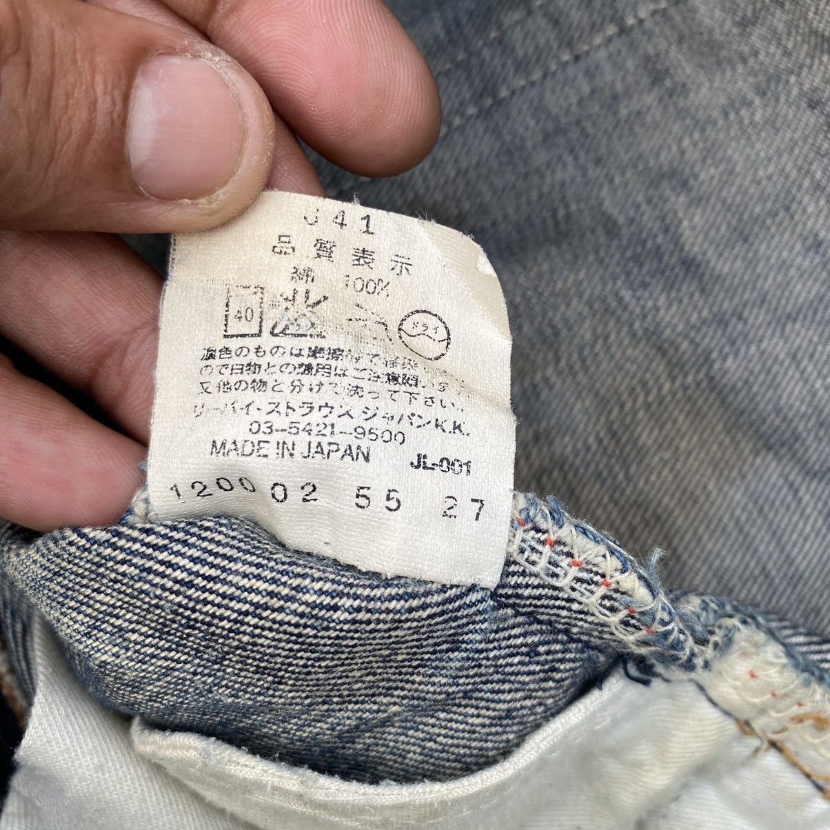 Levi's Vintage Clothing vintage levis 502 ripped denim jeans Size US 29 - 8 Thumbnail