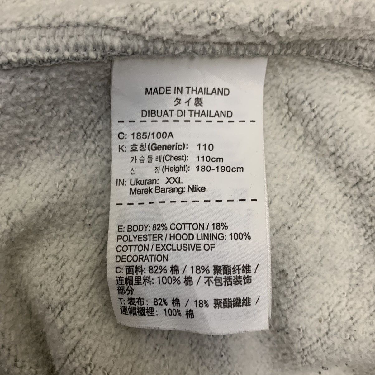 Nike × Vintage Nike Vintage Fit Hoodie Distressed Size US L / EU 52-54 / 3 - 11 Thumbnail