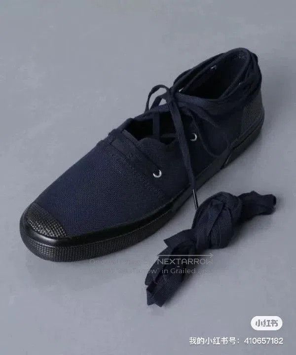 Kaptain Sunshine Kaptain Sunshine x Superga Lace. Size US 10 / EU 43 - 2 Thumbnail