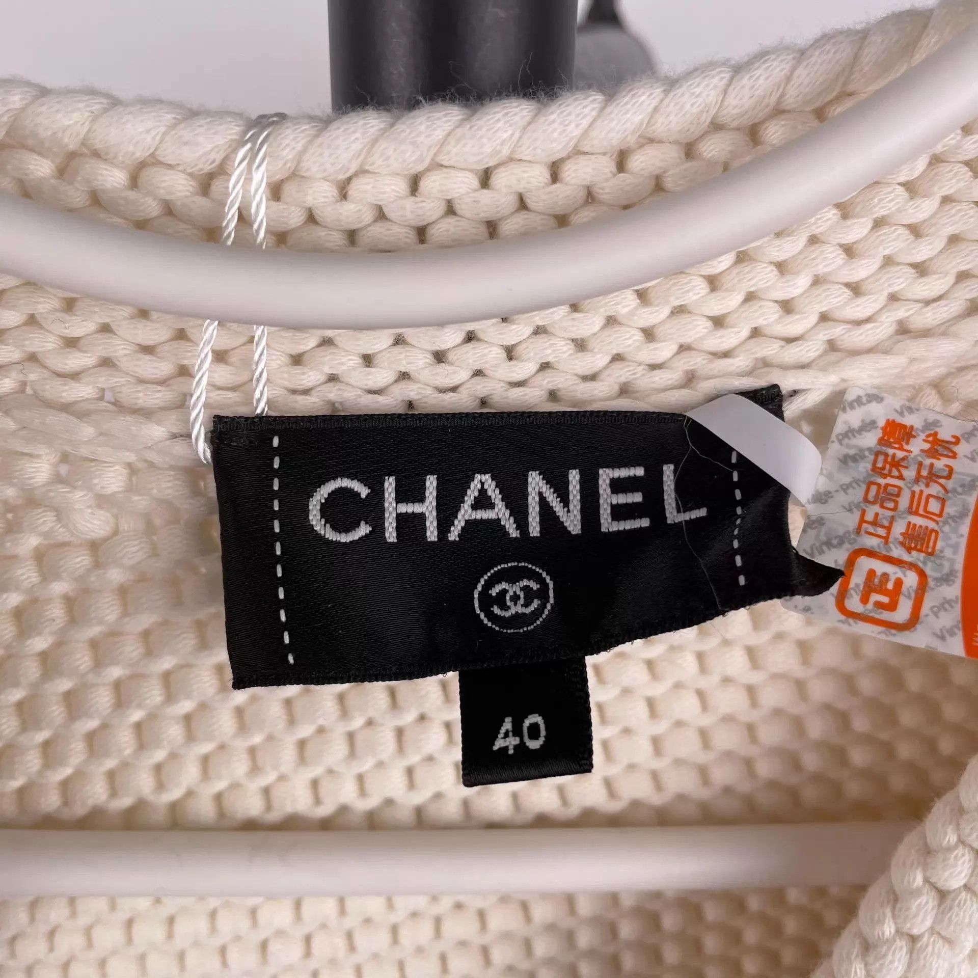 Chanel CHANEL women's knit sweater 40 2025 Size M / US 6-8 / IT 42-44 - 6 Thumbnail