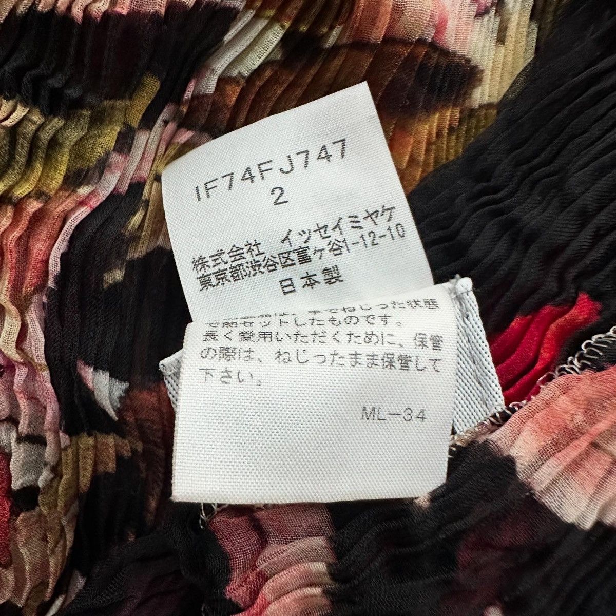 ISSEY MIYAKE シフォンツイスト DAY PINK ISSEY MIYAKE イッセイミヤケ