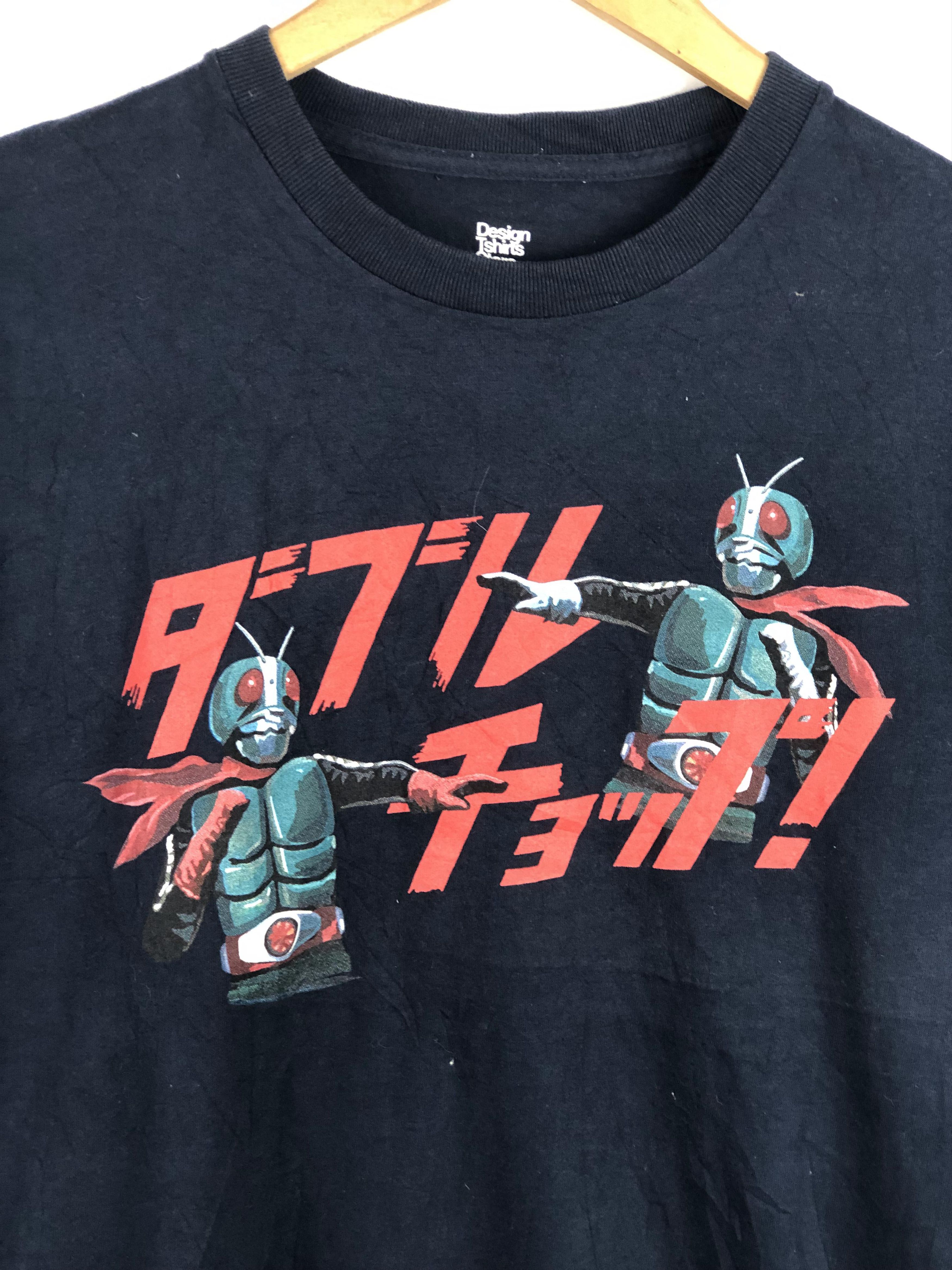 Vintage Vintage Japanese Brand Masked Rider V3 Tee TA0341 Size US S / EU 44-46 / 1 - 8 Thumbnail