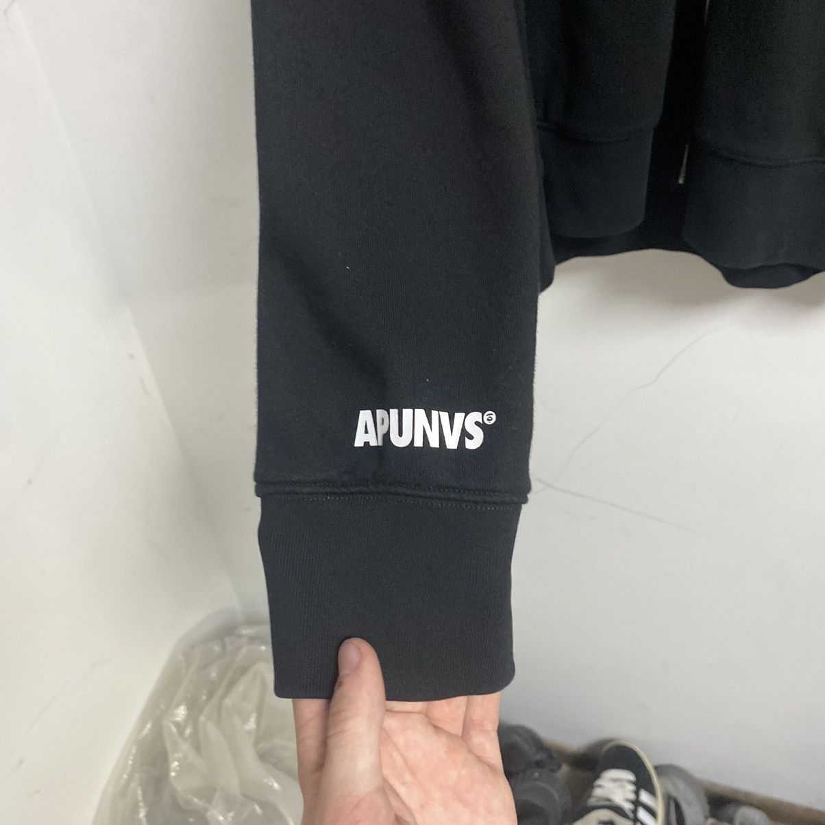 Aape Aape by A Bathing Ape Hoodie Size US XL / EU 56 / 4 - 13 Thumbnail