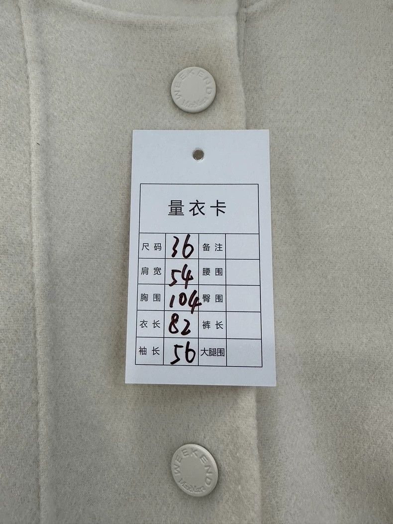 Max Mara Max Mara Off-white sheepwool hooded coat Size XS / US 0-2 / IT 36-38 - 9 Thumbnail