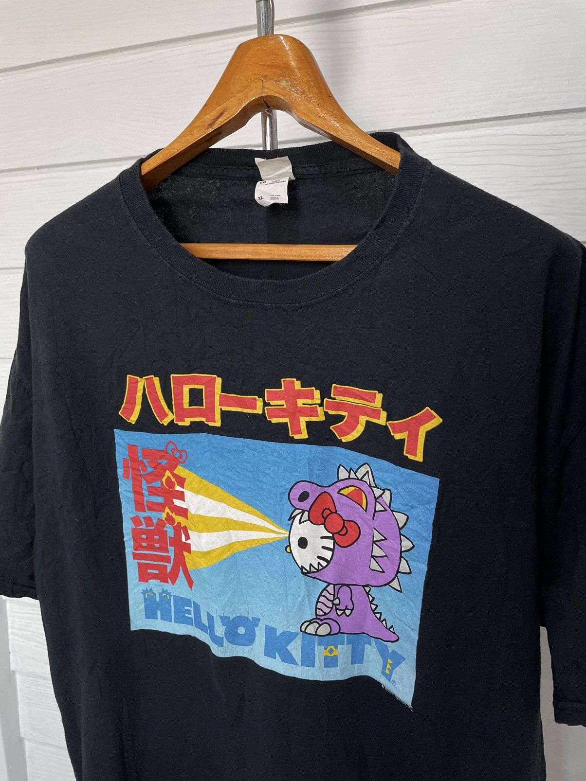Anime HELLO KITTY SANRIO (2022) Size US XL / EU 56 / 4 - 2 Thumbnail