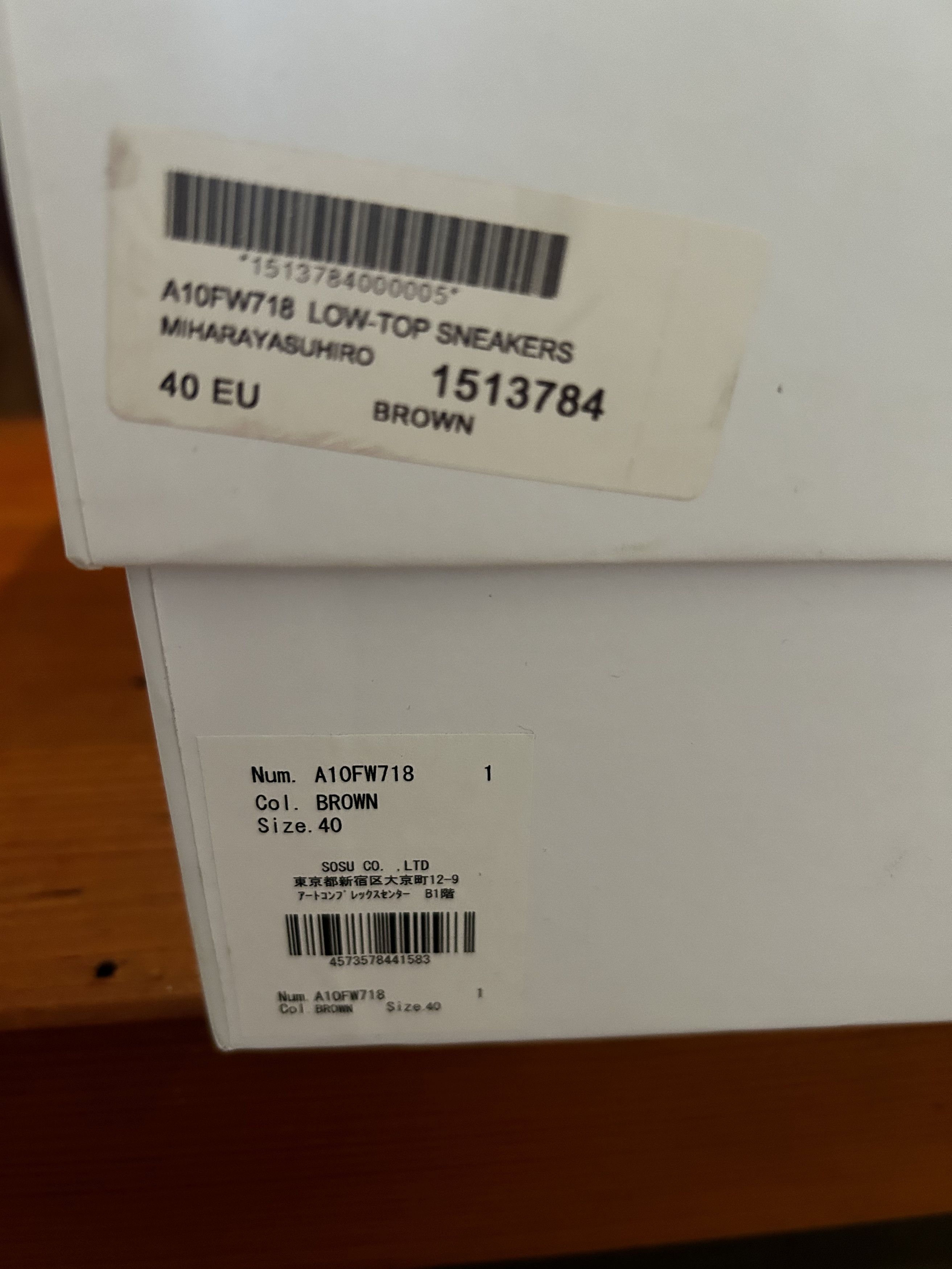 Maison MIHARA YASUHIRO baker sneaker Size US 8 / EU 41 - 7 Thumbnail