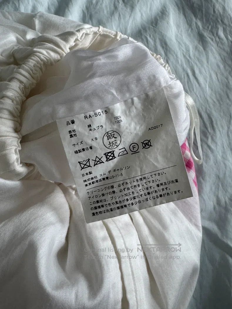 Comme des Garcons Comme Des Garcons size XS Wedding print half-skirt XS size Size 23" - 9 Thumbnail