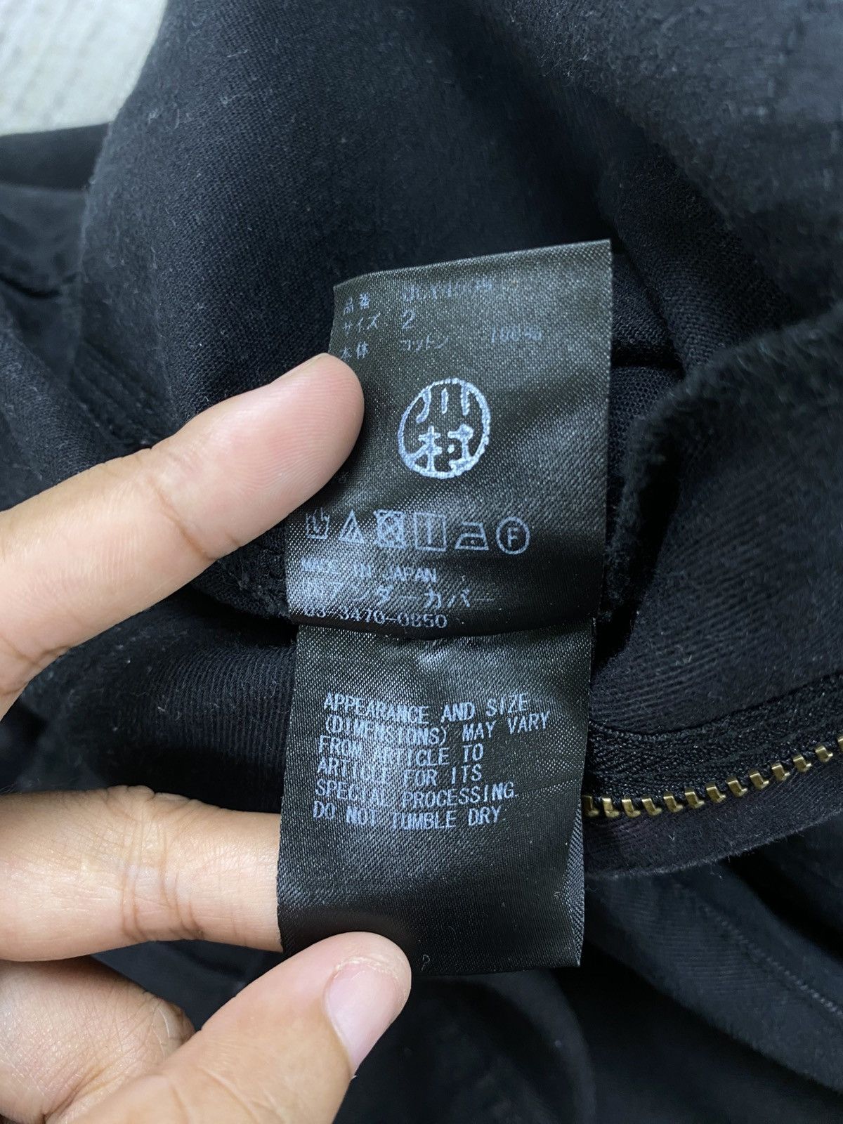 Undercover Undercover Jun Takahashi Multipocket Bondage Pants Size US 31 - 14 Thumbnail