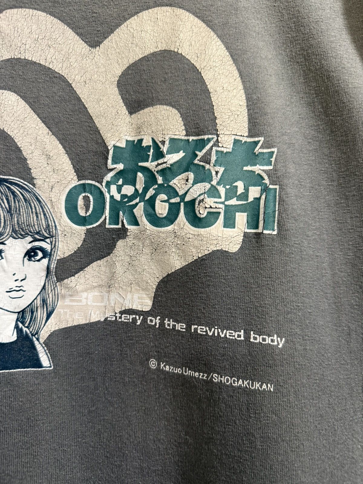 Anime × Vintage Thrashed Vintage Anime Orochi Bone The Mystery Sun Faded Tee Size US L / EU 52-54 / 3 - 4 Thumbnail