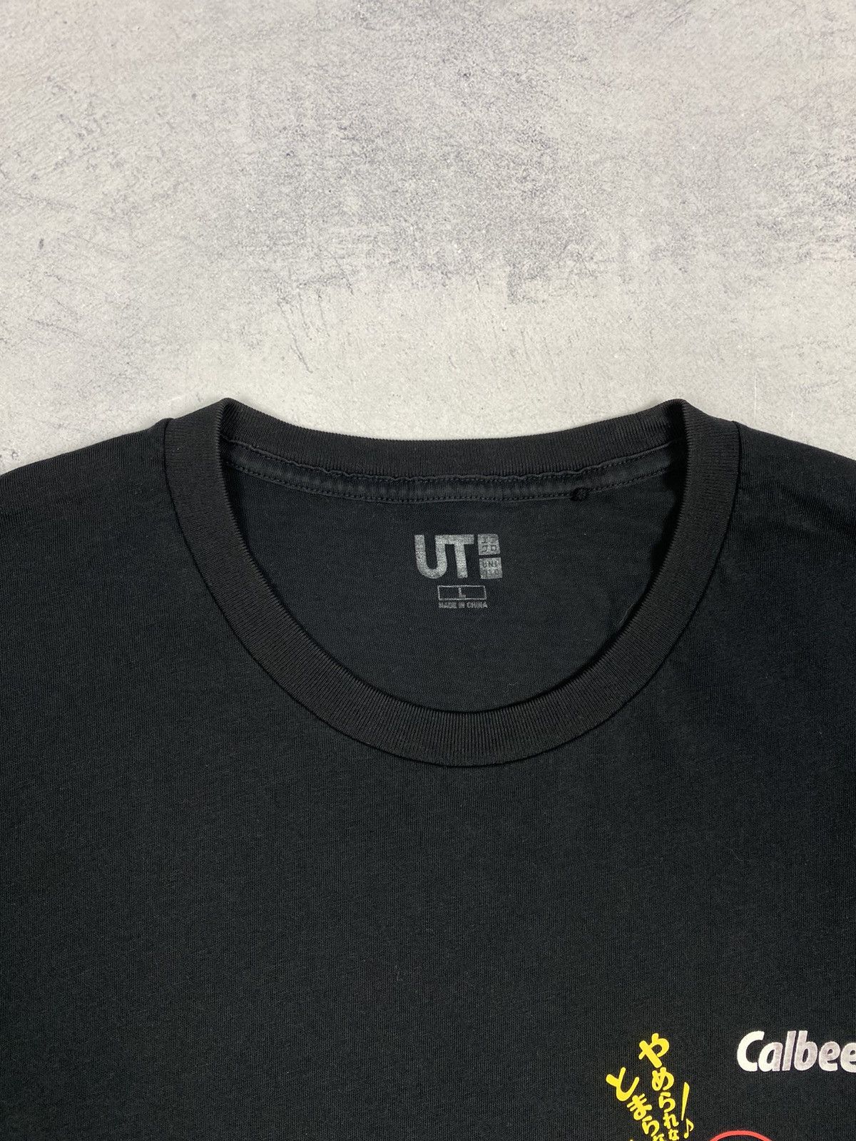 Uniqlo Uniqlo x Calbee Designer shrimp Japanese T Shirt Size L Size US L / EU 52-54 / 3 - 5 Thumbnail