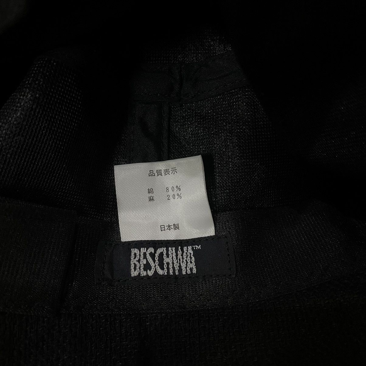 Vintage Vintage beschwa bucket hat Size ONE SIZE - 3 Thumbnail