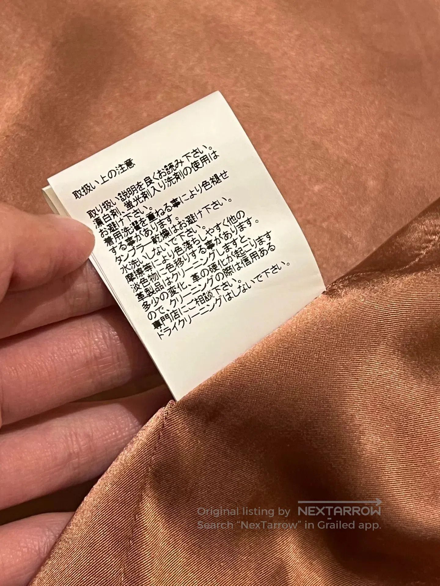 Visvim VISVIM 24AW STANZA JACQUARD JKT. Size US S / EU 44-46 / 1 - 8 Thumbnail