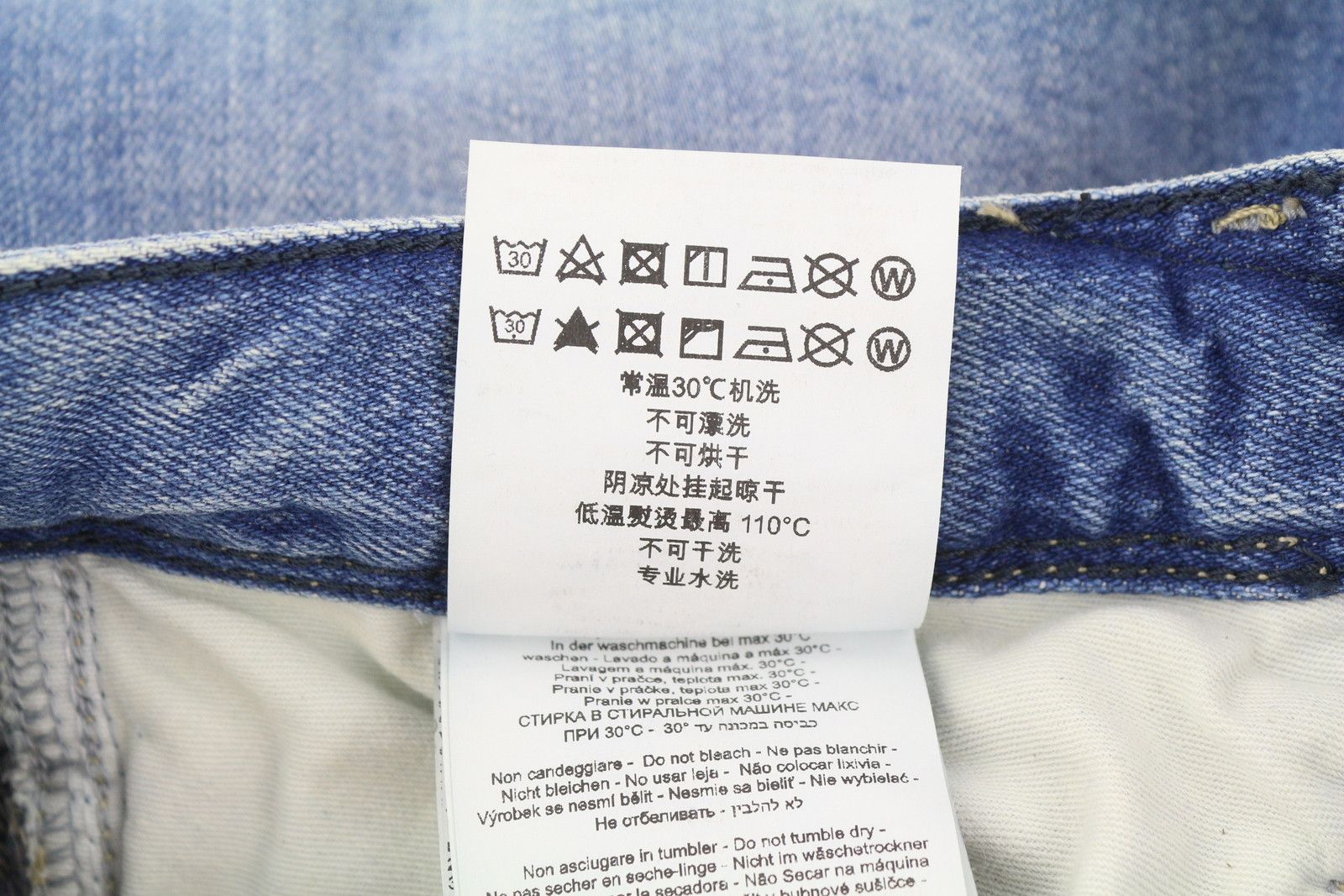 Replay ANBASS W30/L34 Blue Faded Slim Zip Fly Jeans 89123 Size US 30 / EU 46 - 8 Thumbnail