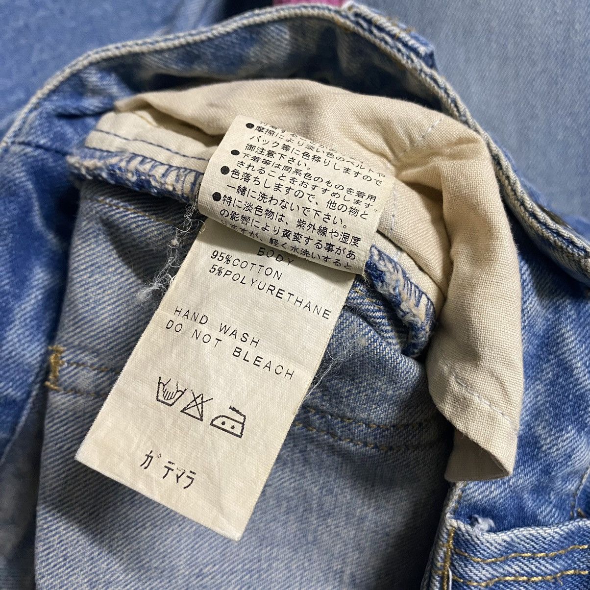 If Six Was Nine LOVE GIRL MARKET Hippie Denim Super Flare Jeans Size 27" / US 4 / IT 40 - 21 Thumbnail