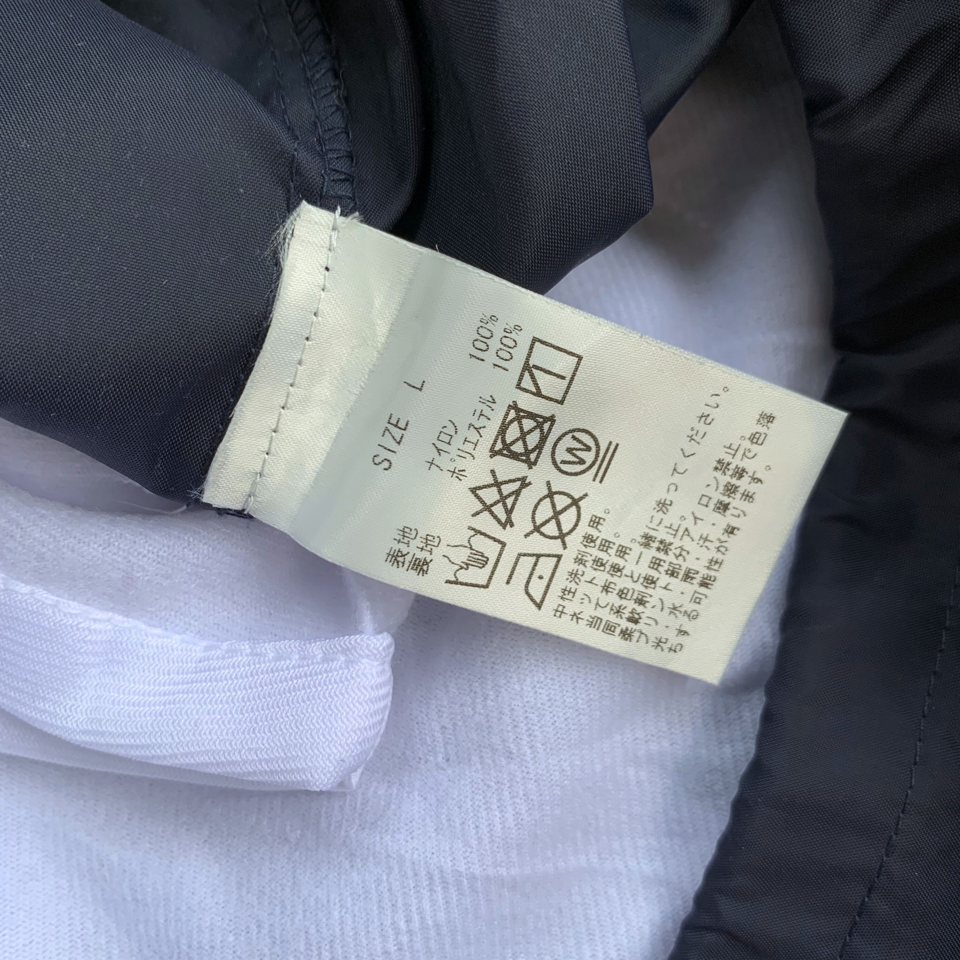 Beams Plus × Japanese Brand Beams Sports Grand Cycle Tokyo Festival 2022 Jacket Size US M / EU 48-50 / 2 - 8 Thumbnail