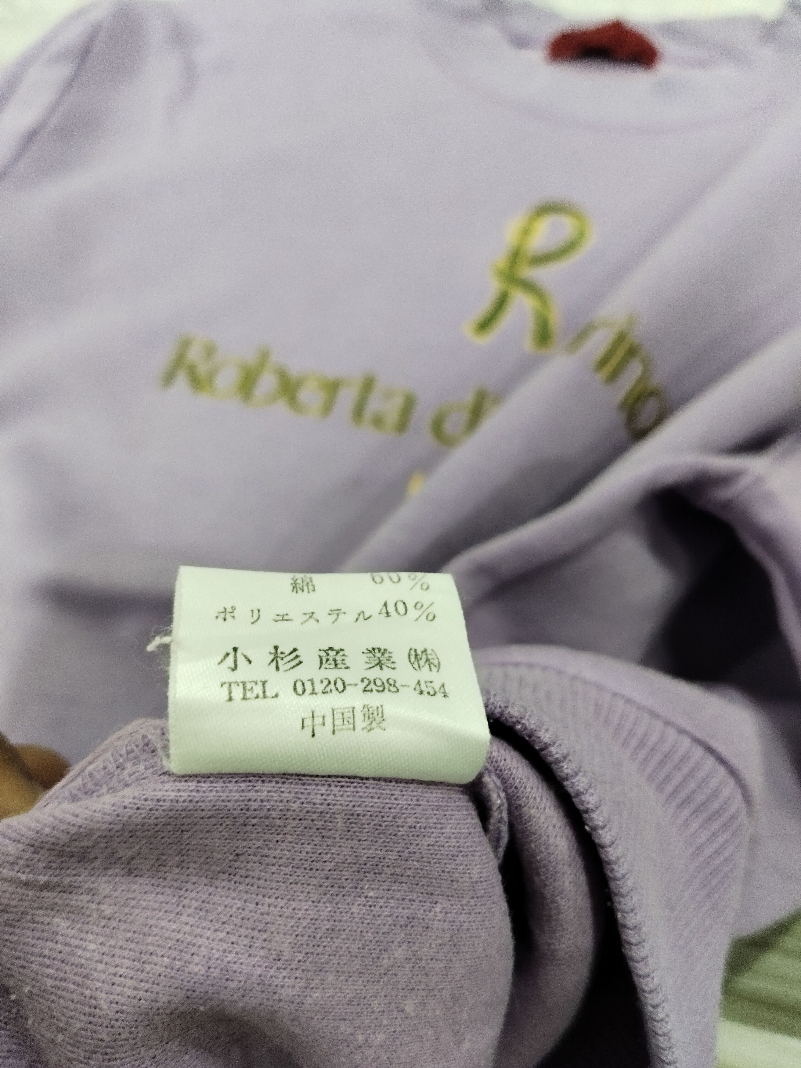Roberta di Camerino Vintage Roberta Di Camerino Embroidery Logo Sweatshirt Size US M / EU 48-50 / 2 - 7 Thumbnail