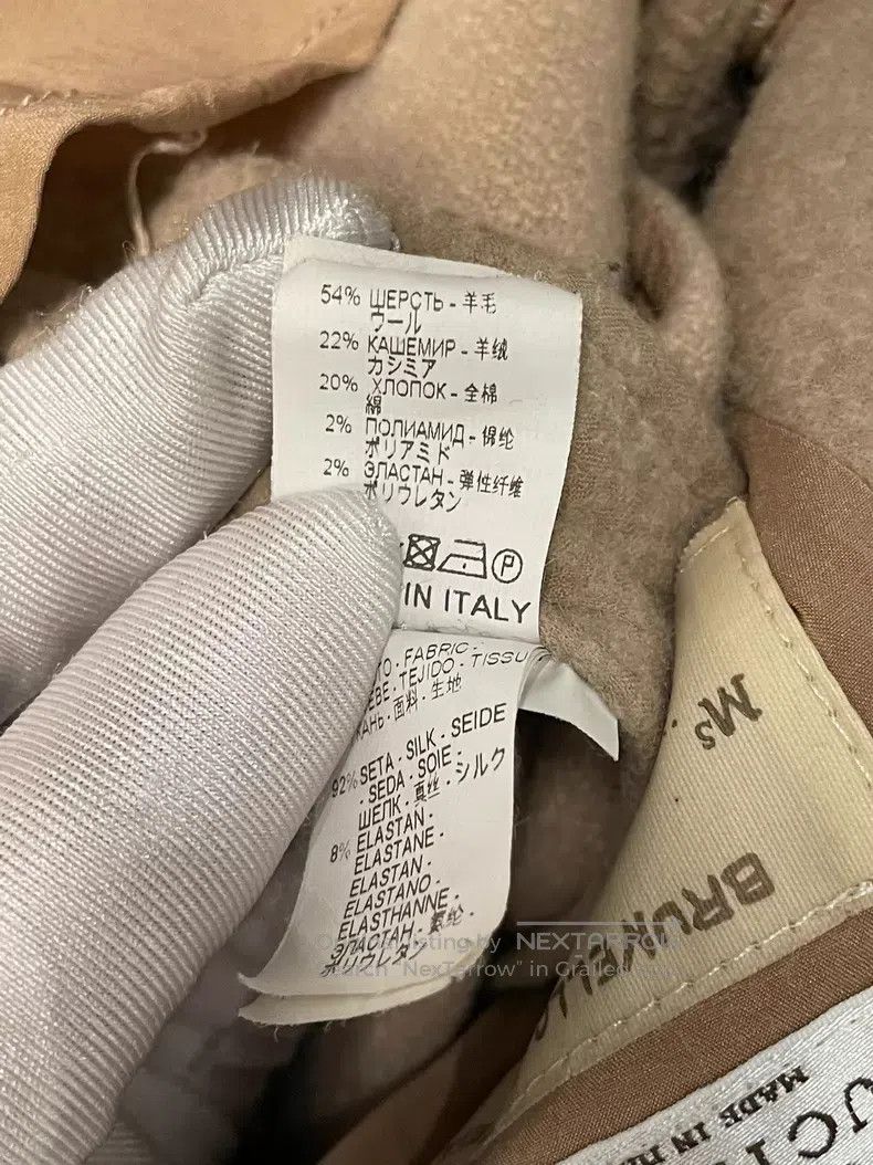 Brunello Cucinelli Brunello Cucinelli Camel long wool coat Size S / US 4 / IT 40 - 4 Thumbnail