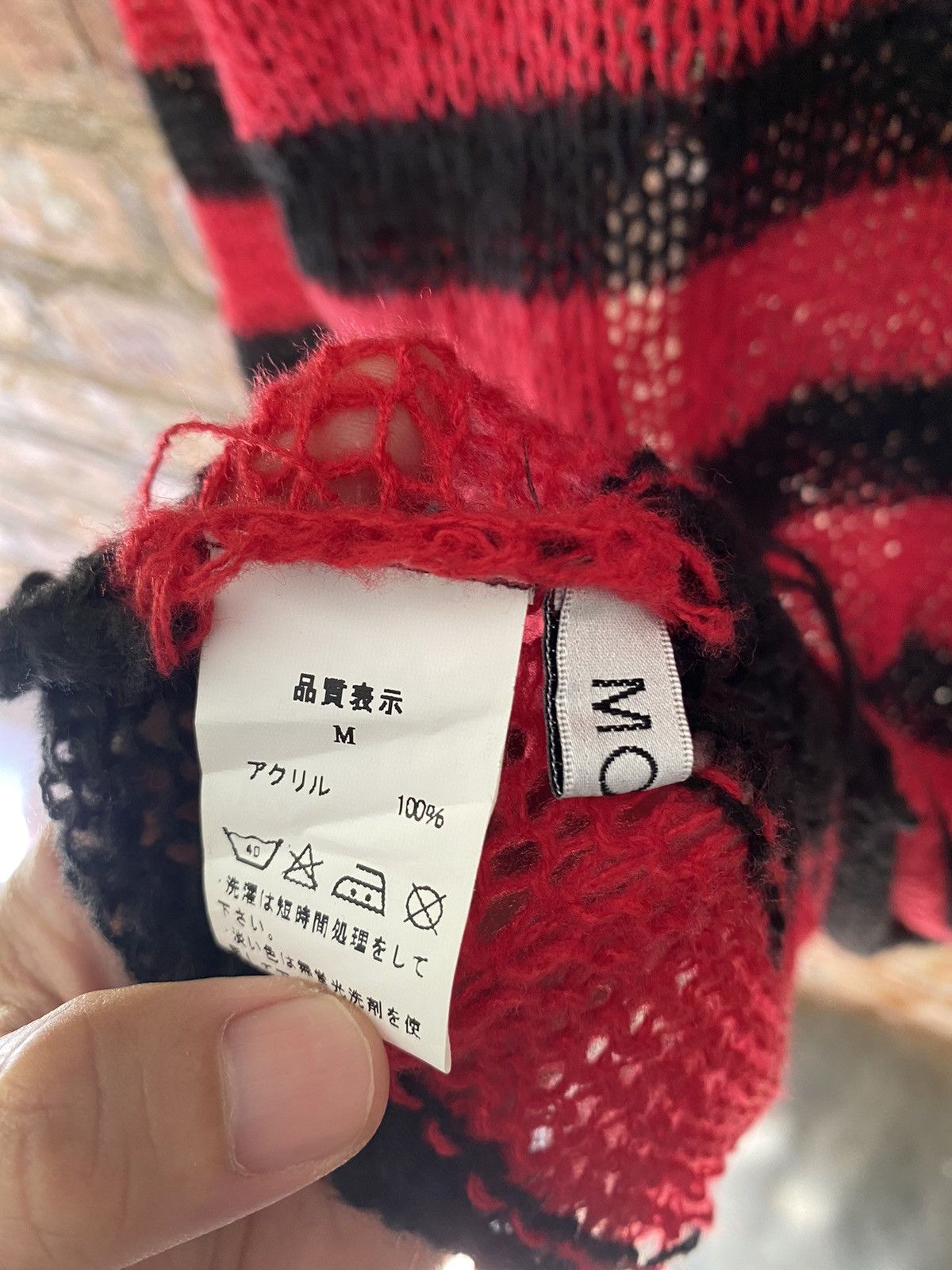 Japanese Brand 2000s Mony Japan Spider Web mesh Distresed stripe grunge Size US L / EU 52-54 / 3 - 15 Thumbnail