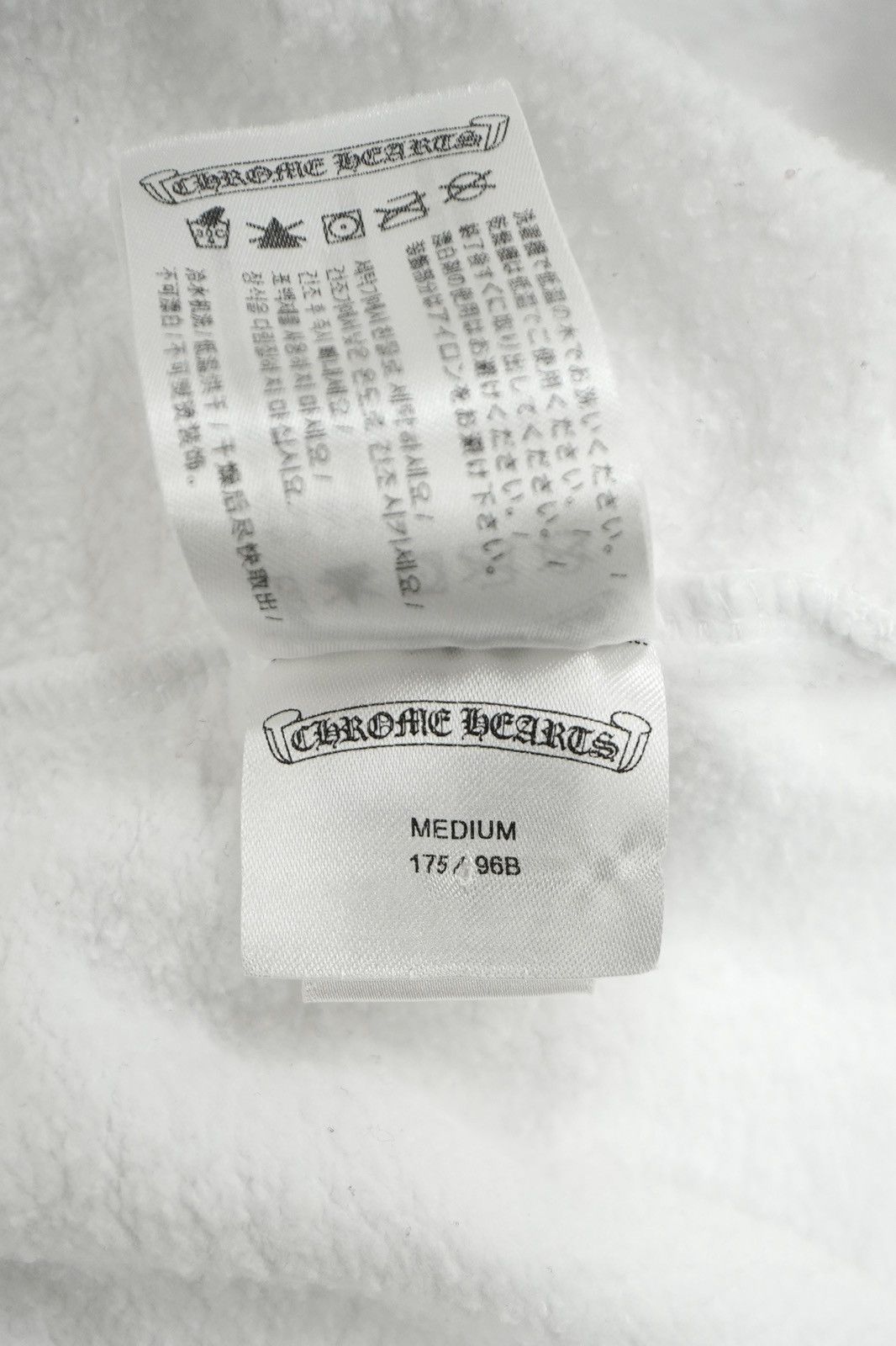 Chrome Hearts Chrome Hearts Vertical Logo White Zip Up Size US M / EU 48-50 / 2 - 11 Thumbnail