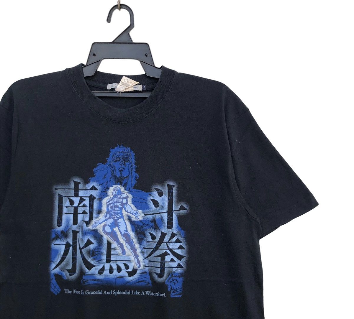 Japanese Brand Vintage 90s Anime Hokuto No Ken Fist of The Dragon T-shirt Size US L / EU 52-54 / 3 - 2 Thumbnail