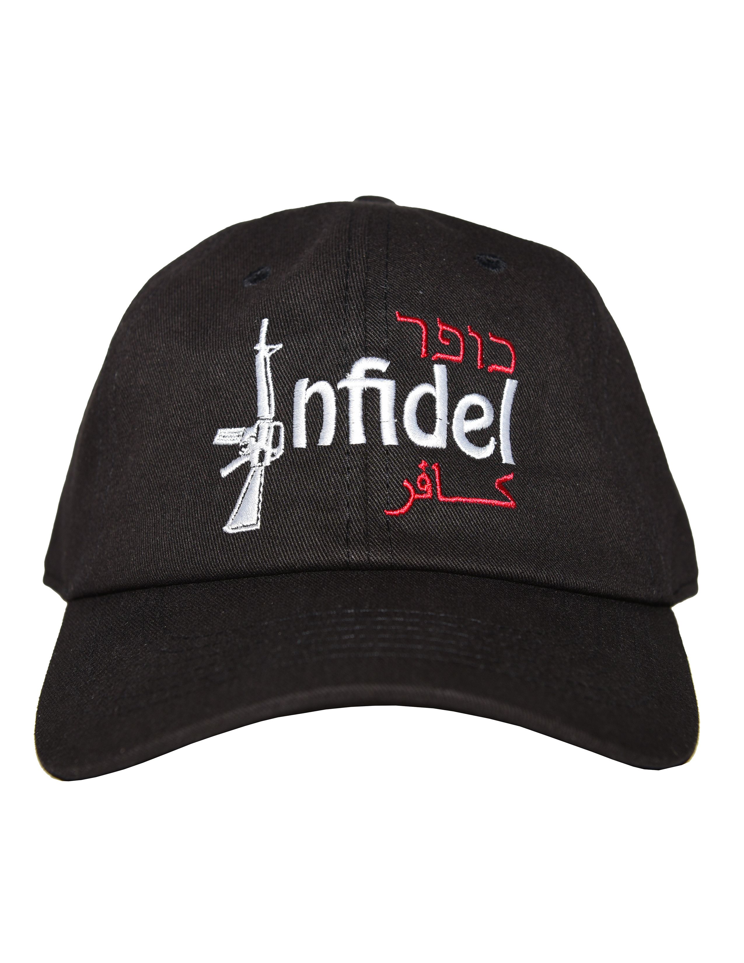 Other The Armed Jew Marketplace 'Infidel' Hat Size ONE SIZE - 1 Thumbnail