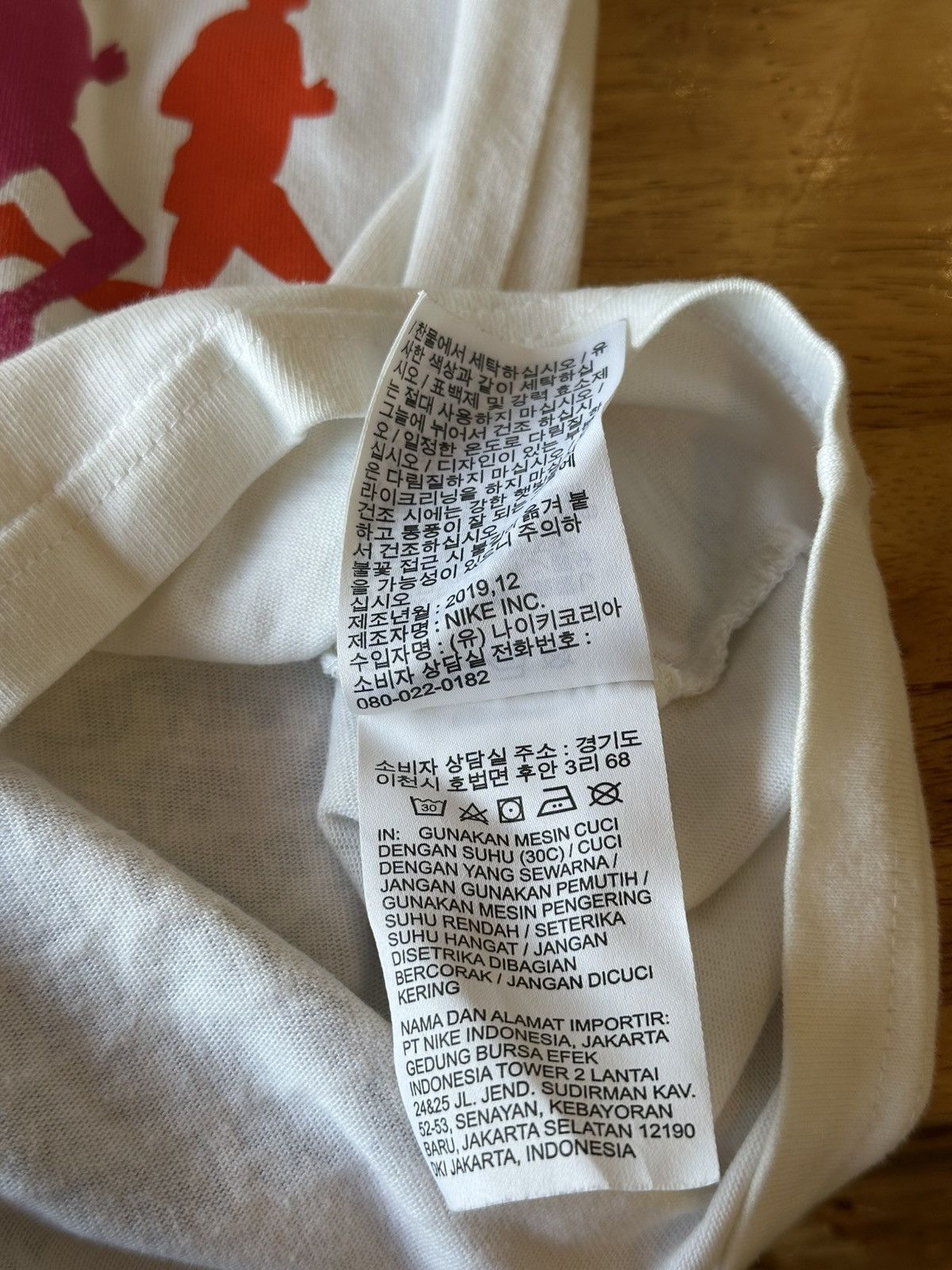 Stussy Nike x Stussy Douglas Firs to Palm Trees T-shirt. Size US S / EU 44-46 / 1 - 11 Thumbnail