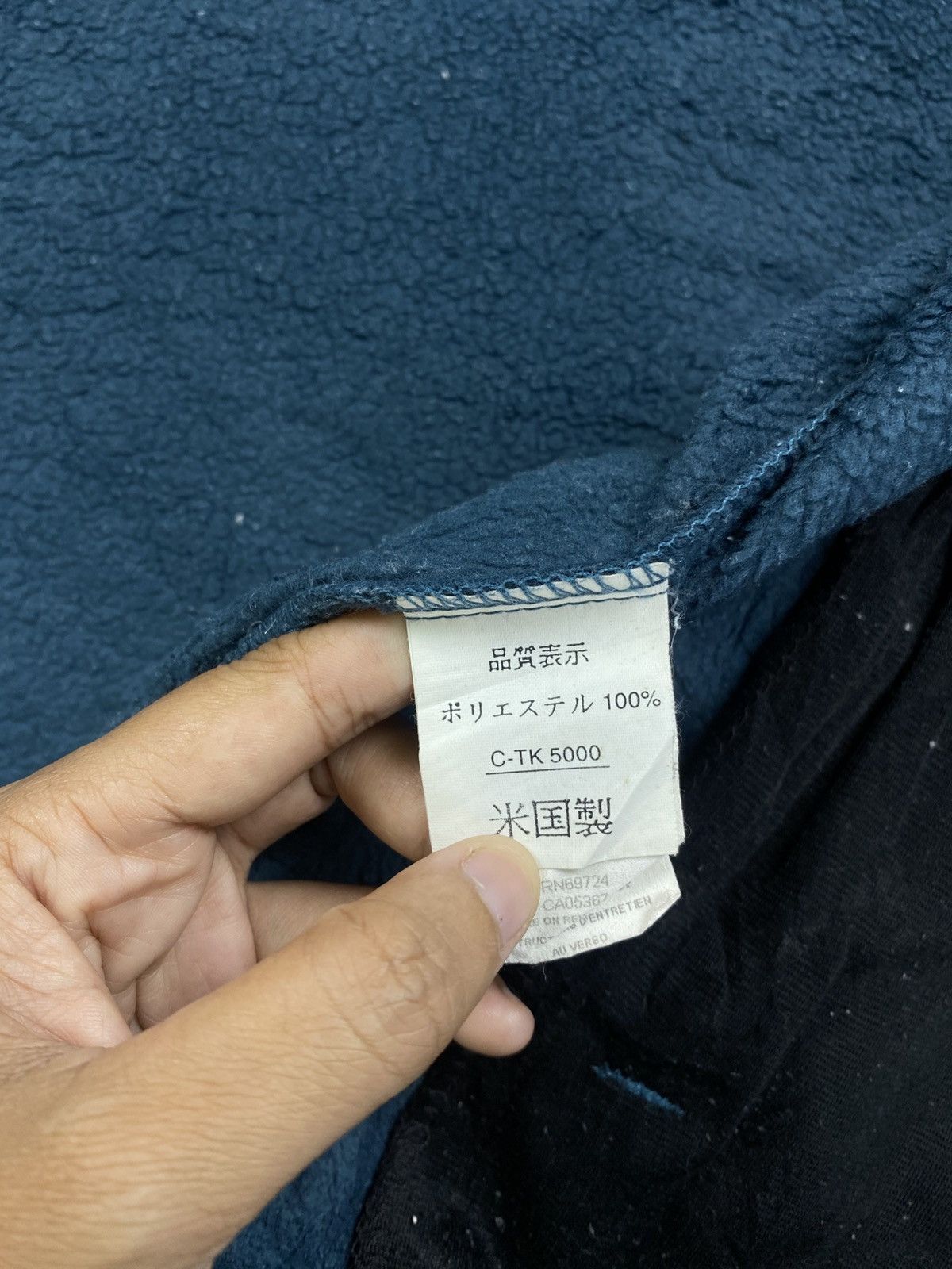 Columbia × Japanese Brand × Vintage Vintage Columbia Sportswear Company Fleece Jacket Size US M / EU 48-50 / 2 - 8 Thumbnail