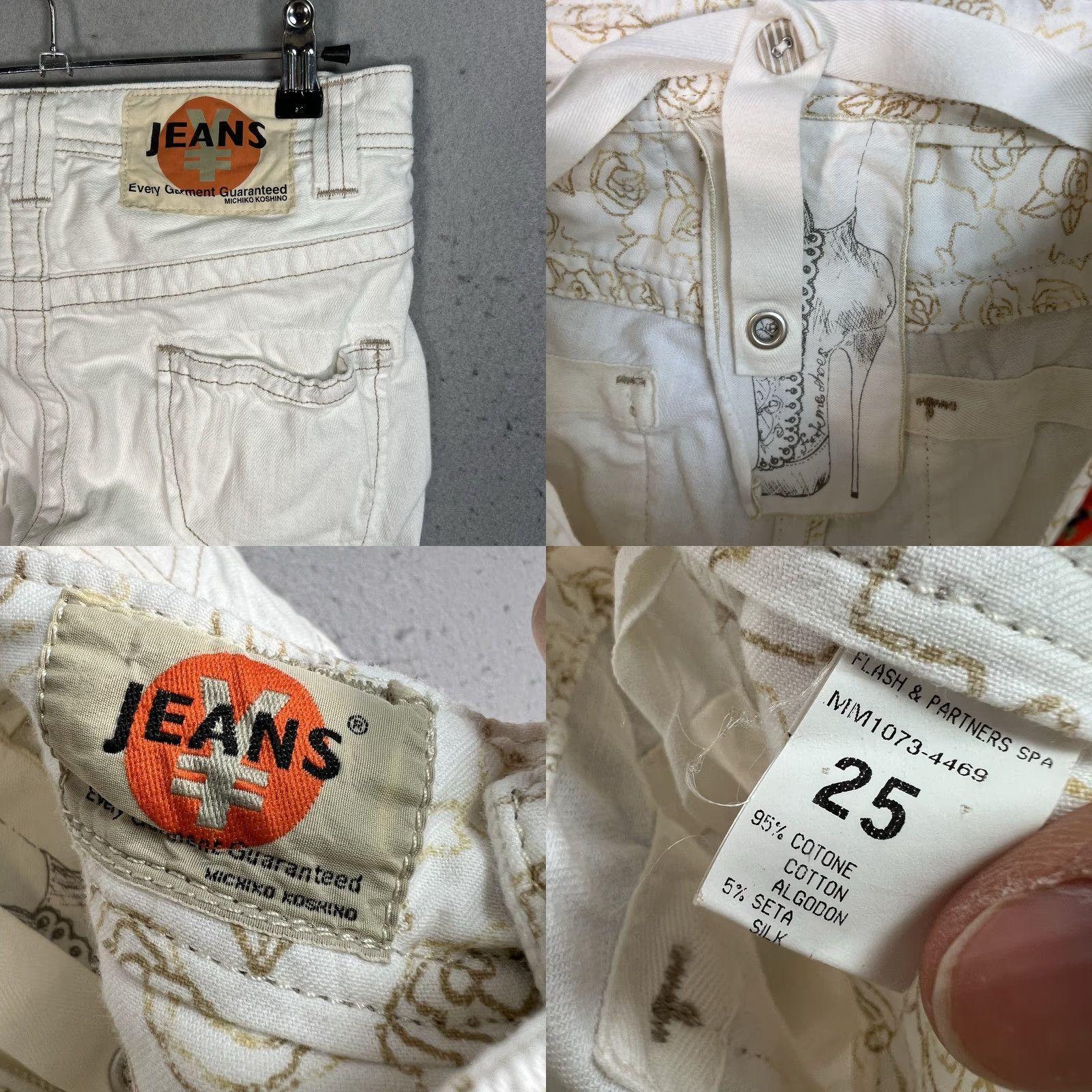 Denime VINTAGE Michiko Koshino Jeans Womens Size 25 White Skinny Denim Cotton Stretch Size 42" / US 20 - 8 Thumbnail