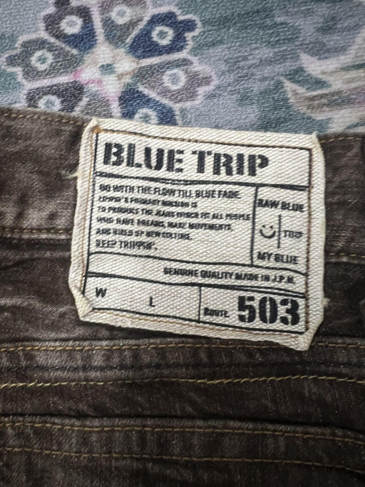 If Six Was Nine FLARED🔥EDWIN 503 BROWN FADED DISTRESSED DENIM PANT Size US 30 / EU 46 - 8 Thumbnail