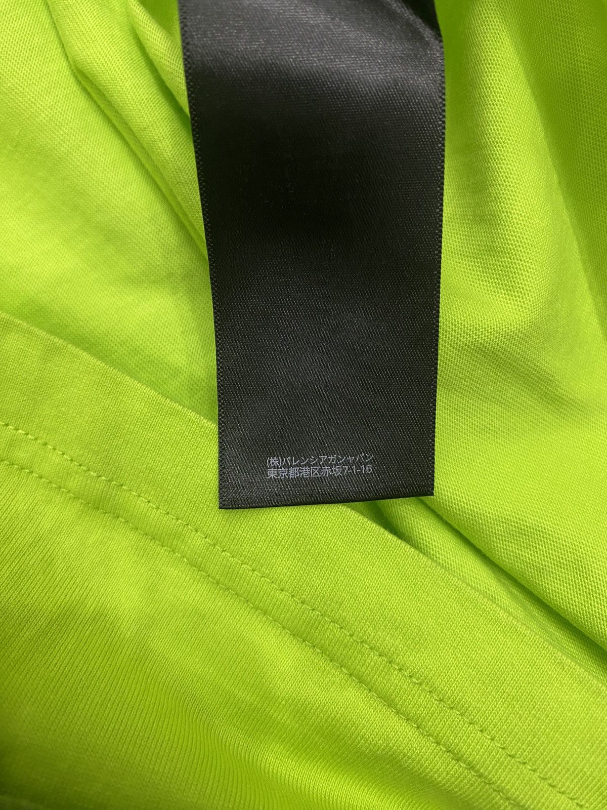 Balenciaga Balenciaga x World Food Programme shirt Size US XS / EU 42 / 0 - 11 Thumbnail