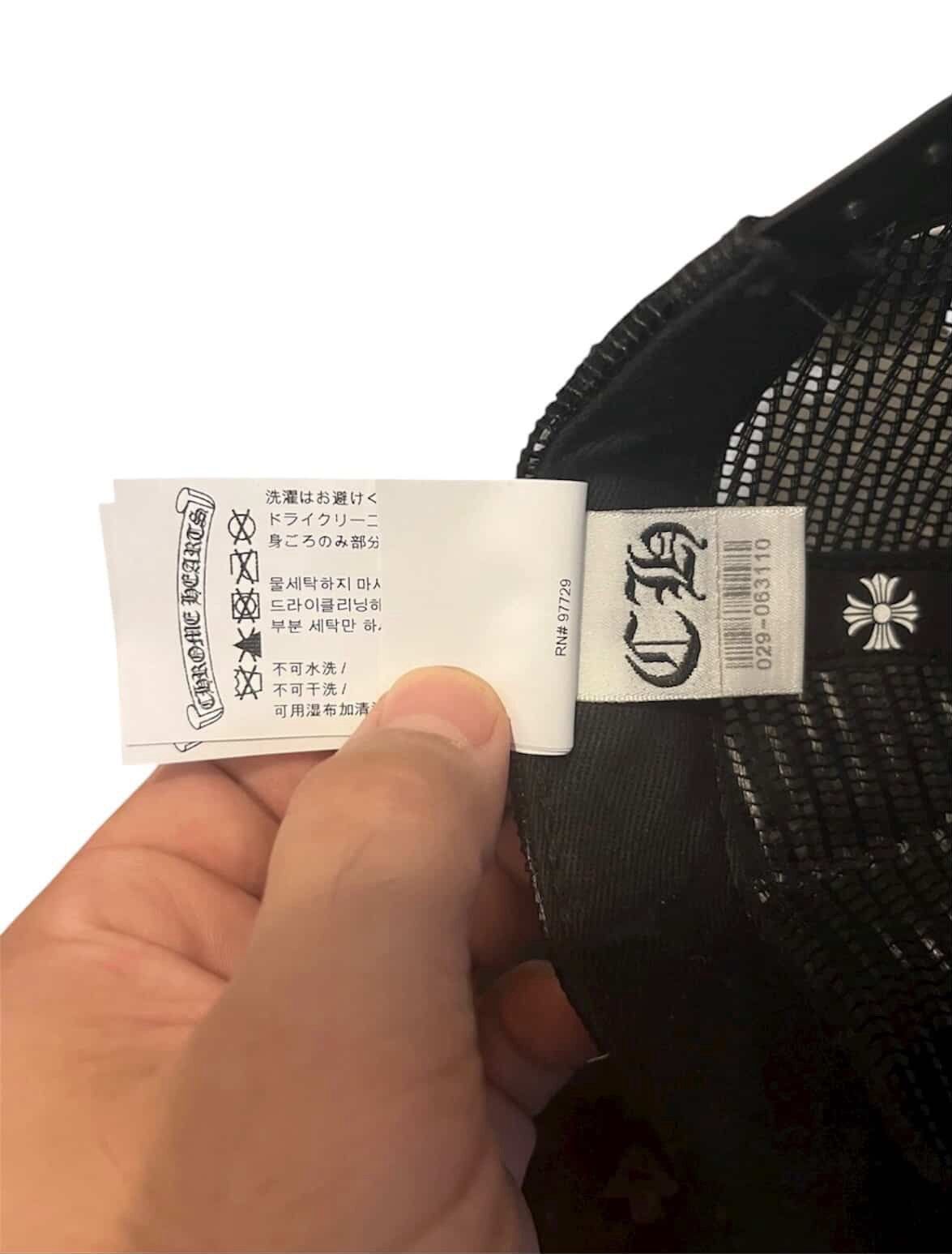 Chrome Hearts Chrome hat Size ONE SIZE - 7 Thumbnail
