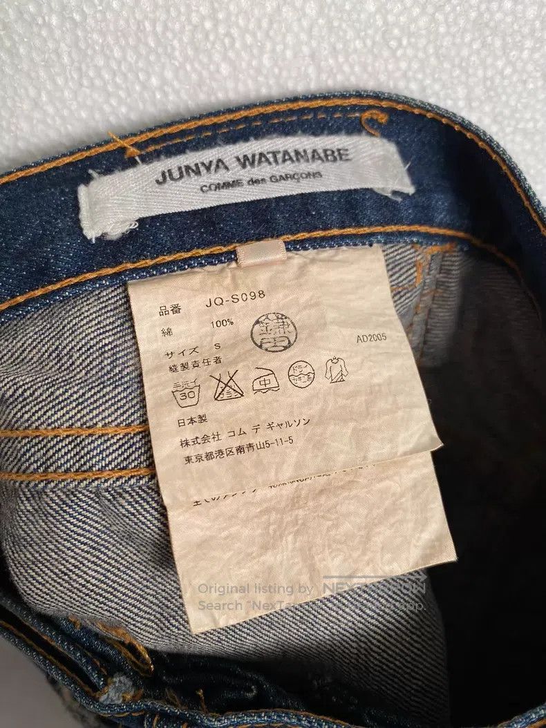 Junya Watanabe JUNYA WATANABE size S Asymmetrical Patchwork Washed Denim S Size 23" - 9 Thumbnail