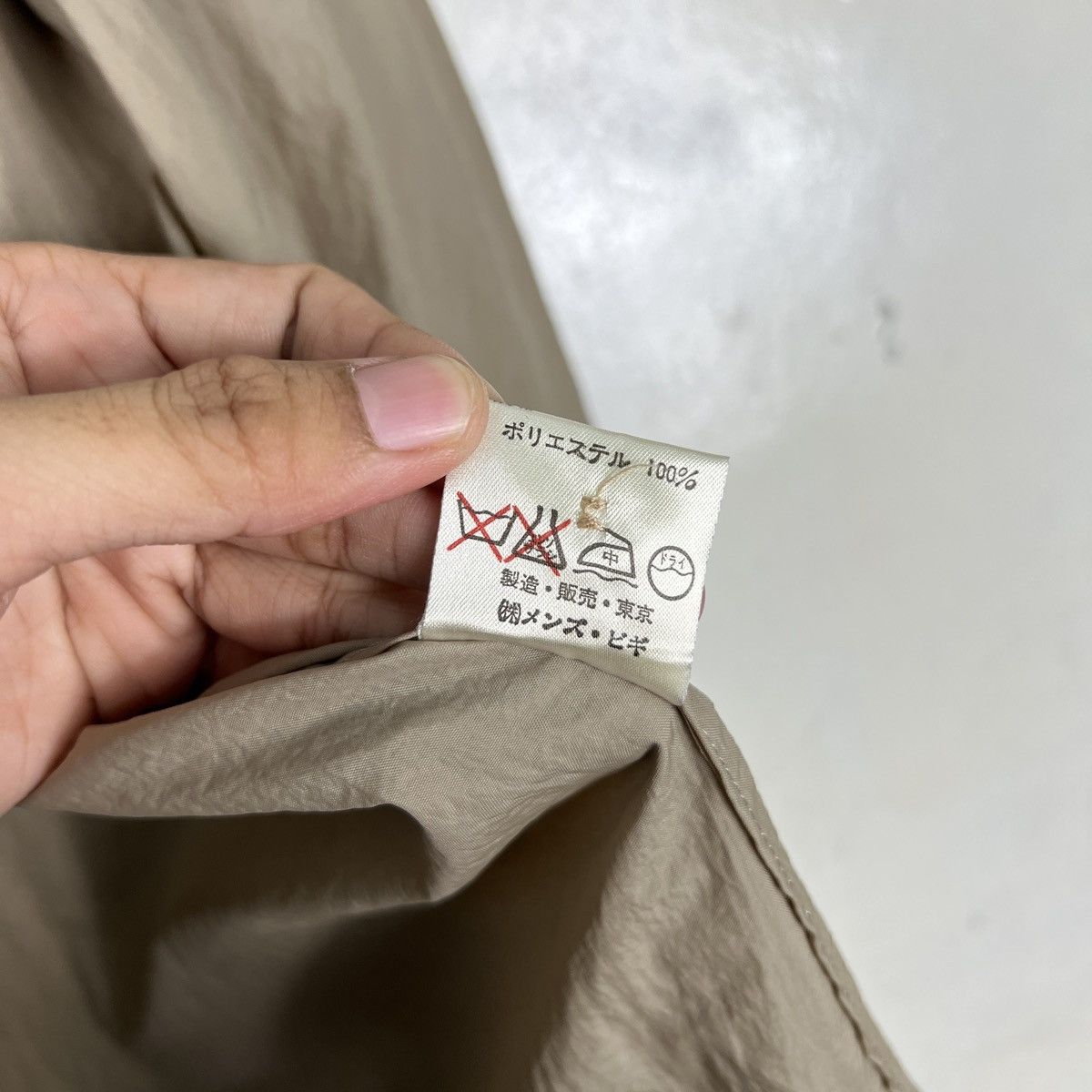 Designer HALF MOON BY TAKEO KIKUCHI NYLON WINDCOAT Size US M / EU 48-50 / 2 - 18 Thumbnail